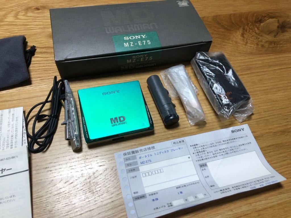 Sony MZ-E75 [MiniDisc Wiki]