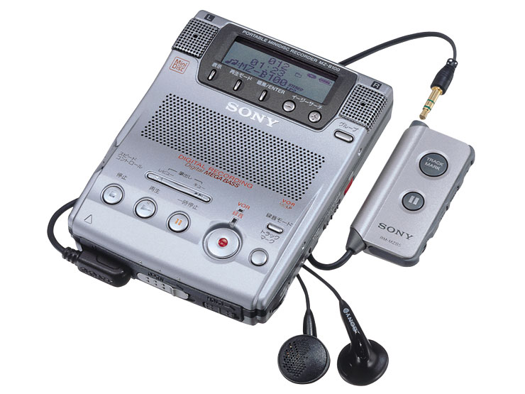 Sony MZ-B100 [MiniDisc Wiki]