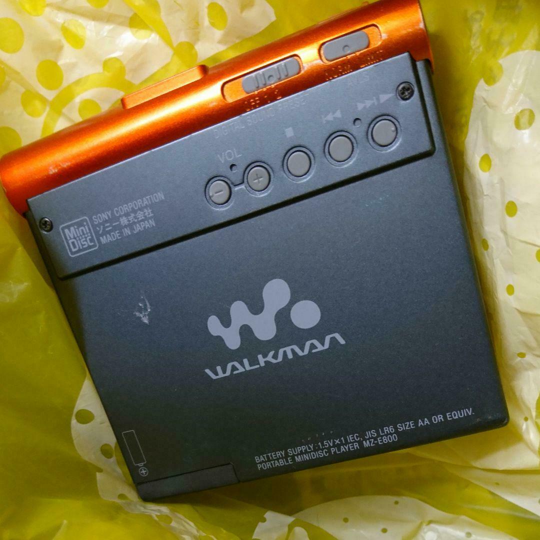 Sony MZ-E800 [MiniDisc Wiki]