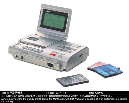 Sony MZ-R5ST [MiniDisc Wiki]