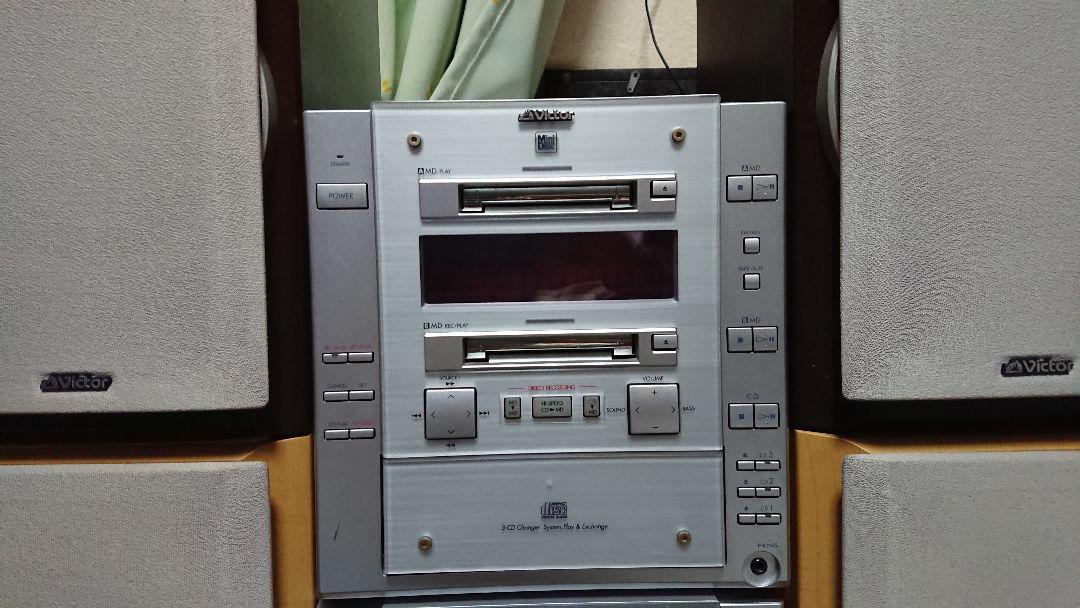 Victor MX-S7WMD [MiniDisc Wiki]