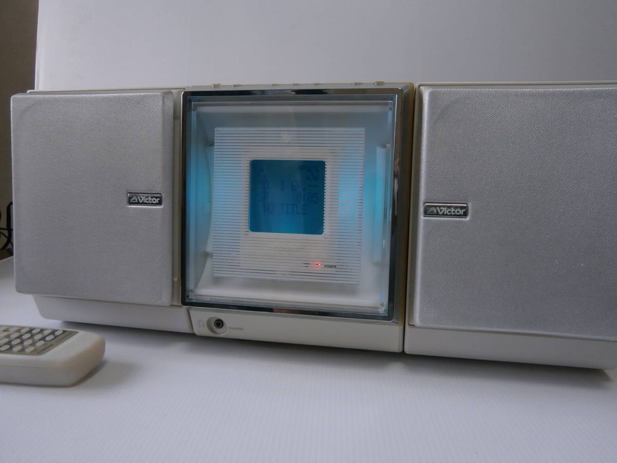 Victor UX-F70MD [MiniDisc Wiki]