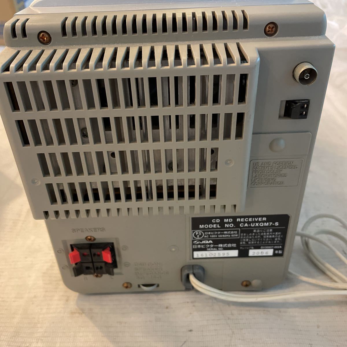 Victor UX-QM7 [MiniDisc Wiki]