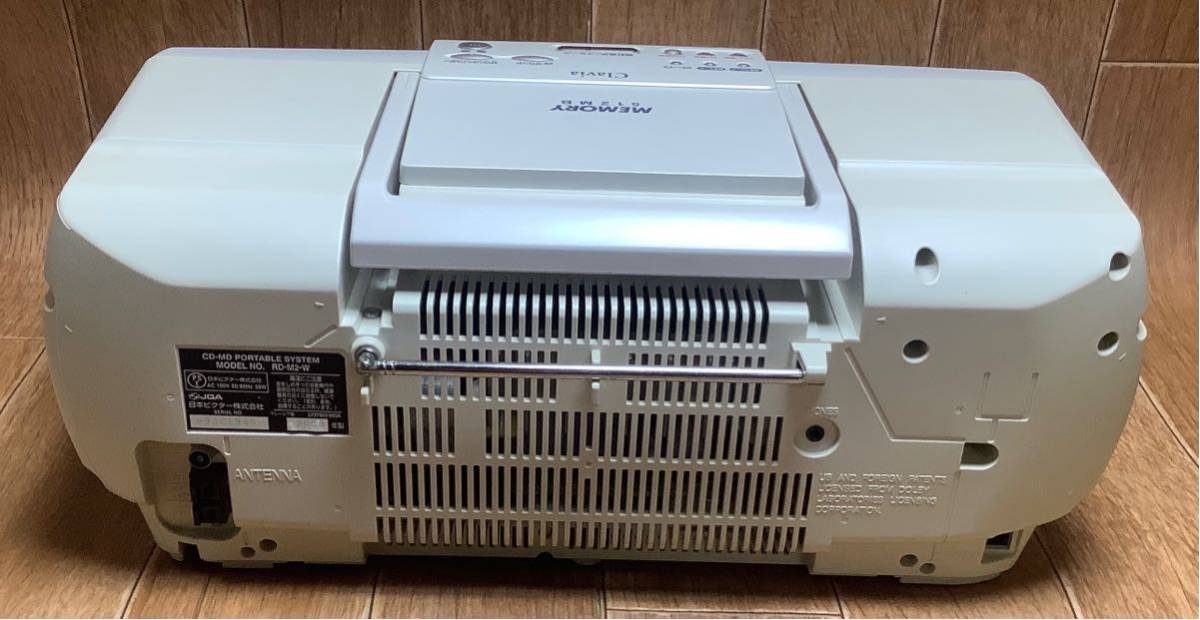 Victor RD-M2 [MiniDisc Wiki]