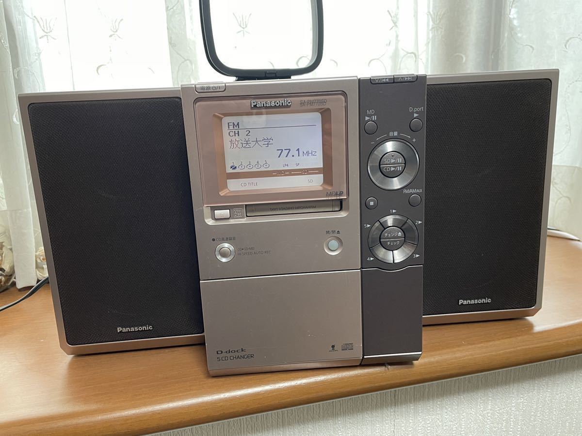 Panasonic SA-PM770SD [MiniDisc Wiki]