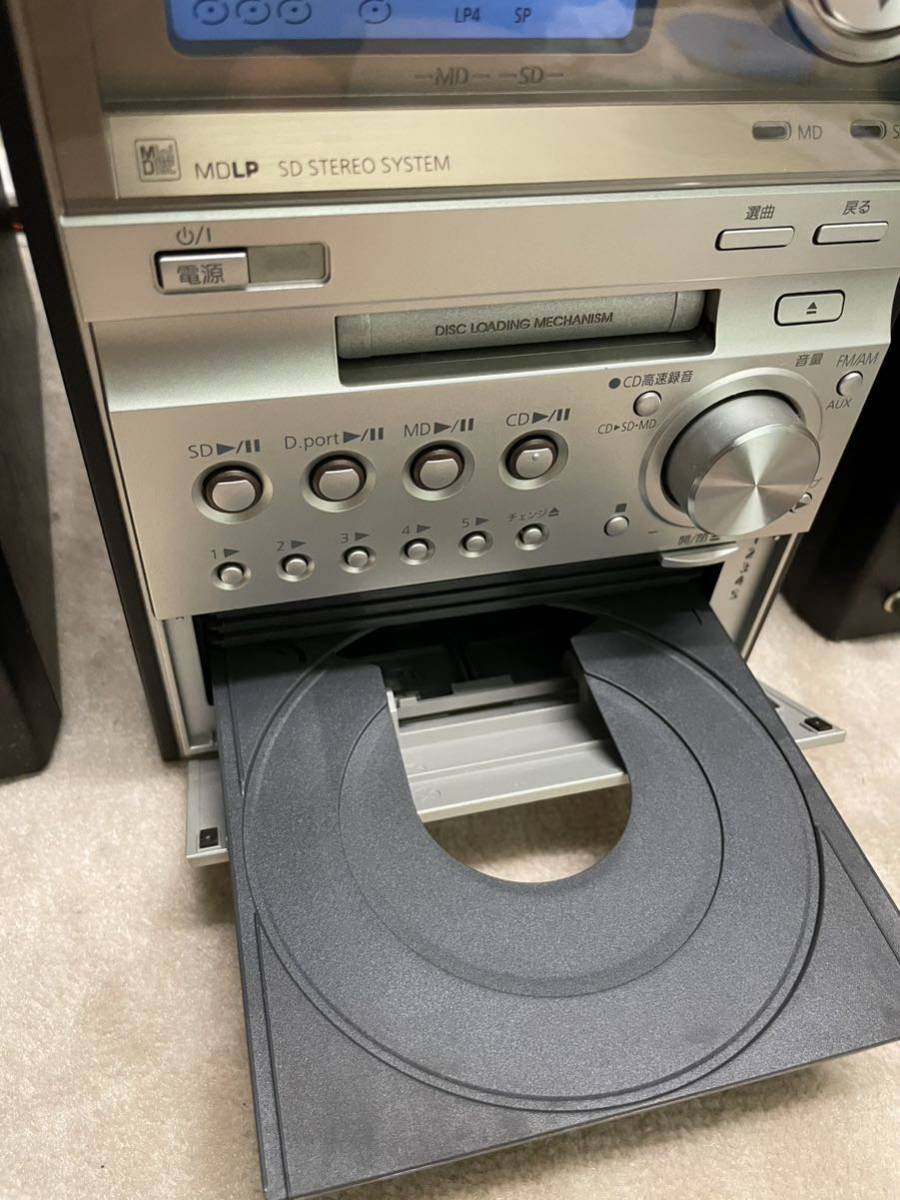 Panasonic SC-PM870SD [MiniDisc Wiki]