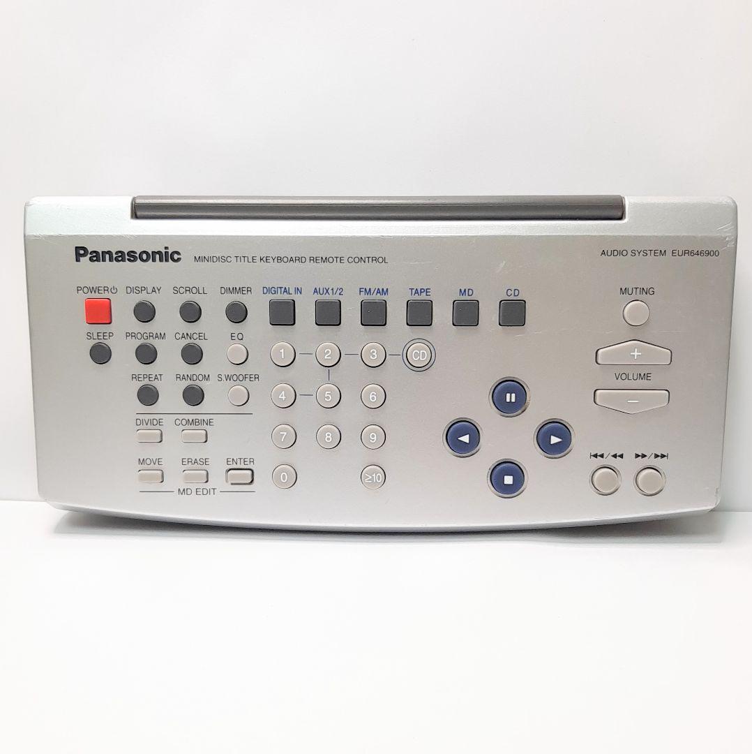 Panasonic SC-NS75MD [MiniDisc Wiki]