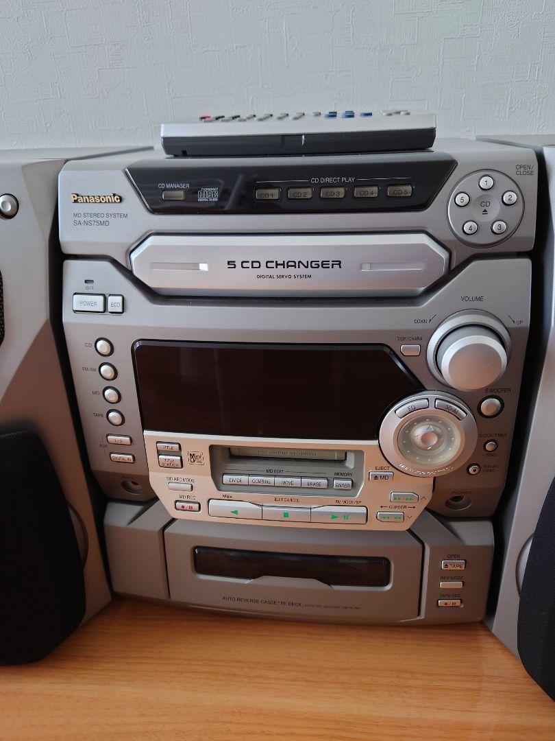 Panasonic SC-NS75MD [MiniDisc Wiki]