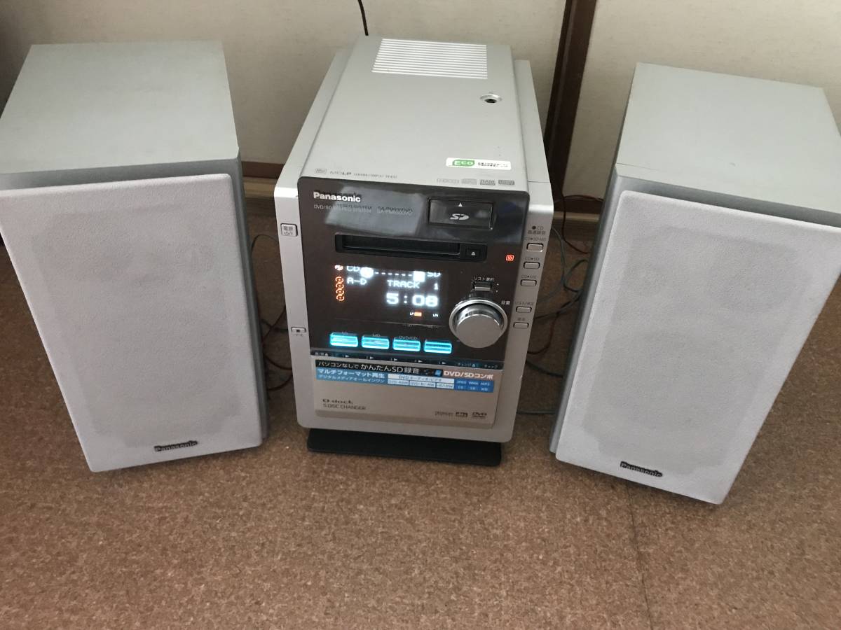 Panasonic SC-PM930DVD [MiniDisc Wiki]