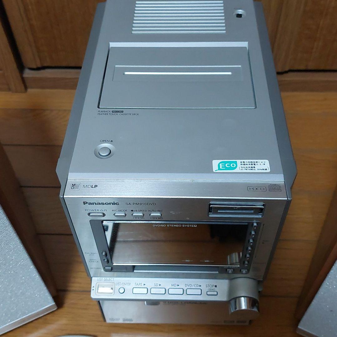 Panasonic SC-PM910DVD [MiniDisc Wiki]