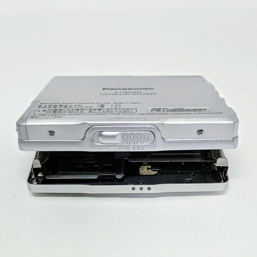 Panasonic SJ-MR200 [MiniDisc Wiki]