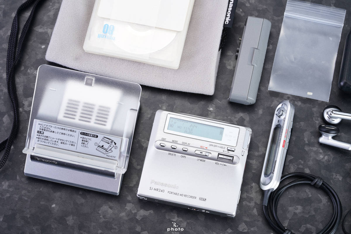 Panasonic SJ-MR240 [MiniDisc Wiki]