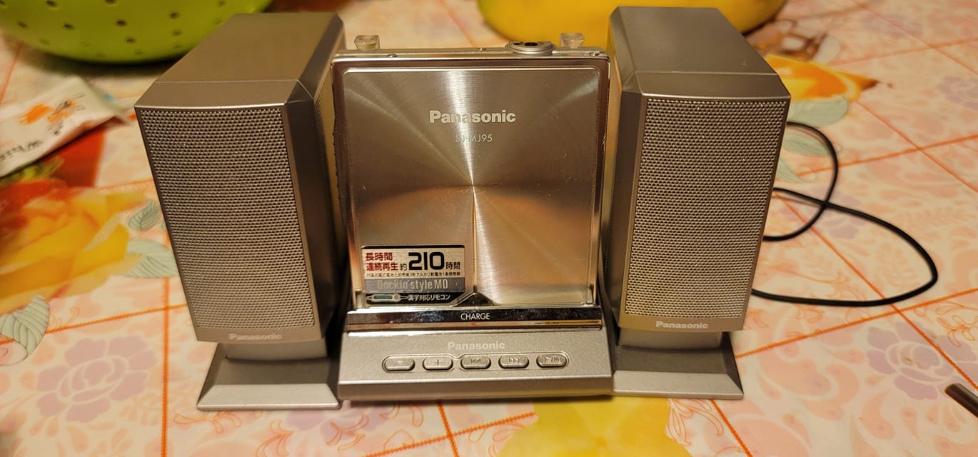 Panasonic SJ-MJ95 [MiniDisc Wiki]