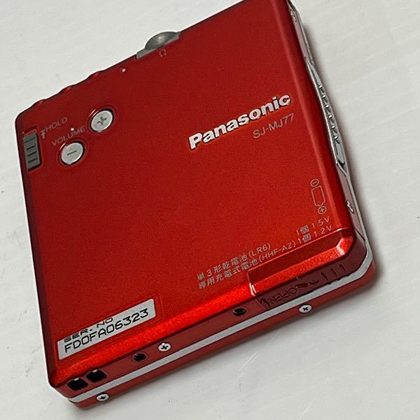Panasonic SJ-MJ77 [MiniDisc Wiki]