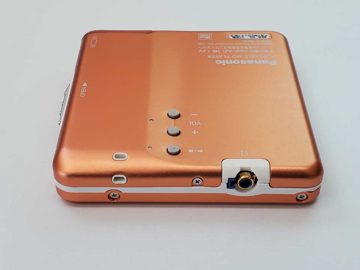 Panasonic SJ-MJ100 [MiniDisc Wiki]