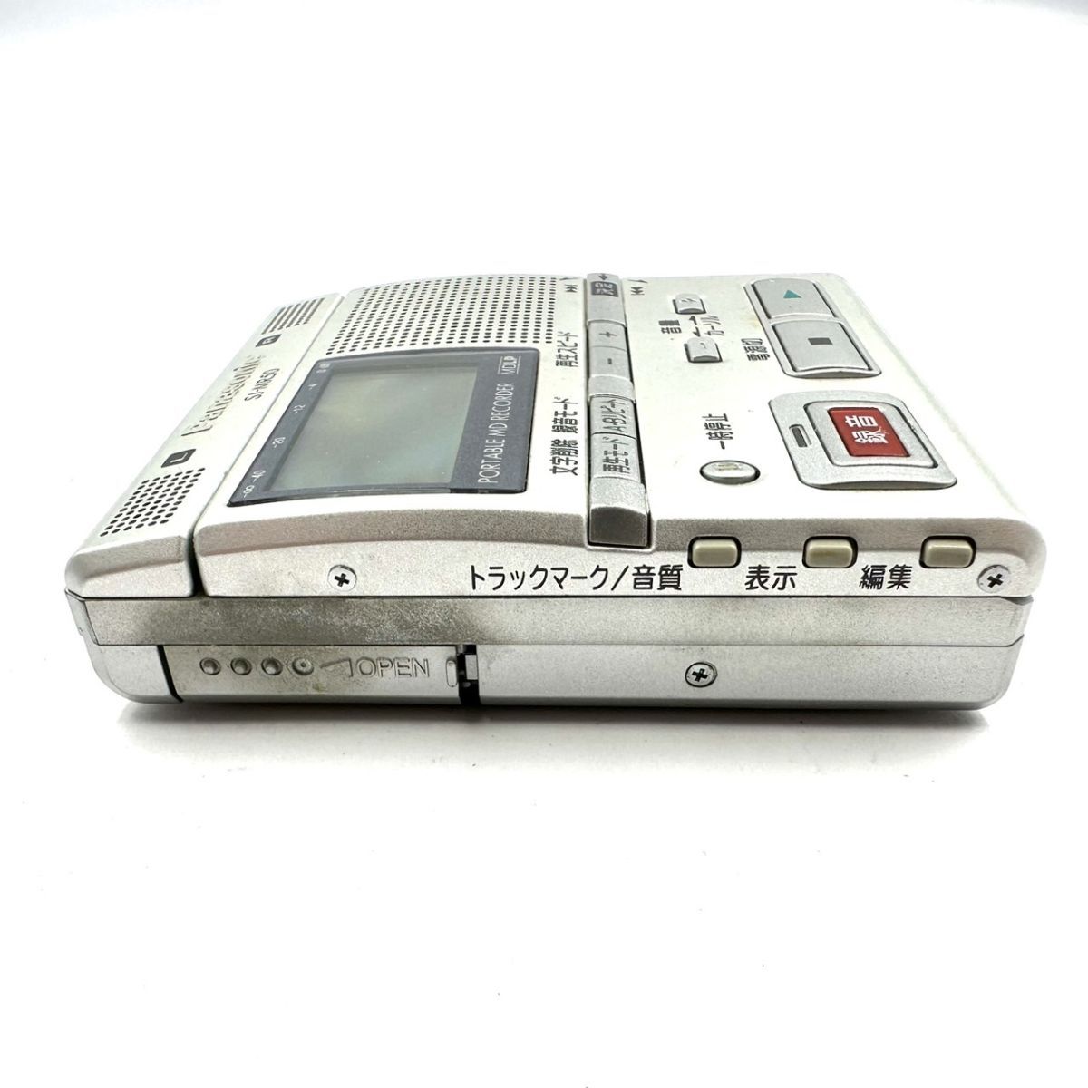 Panasonic SJ-MR50 [MiniDisc Wiki]