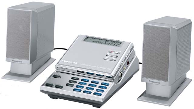 Panasonic SJ-MR230 [MiniDisc Wiki]