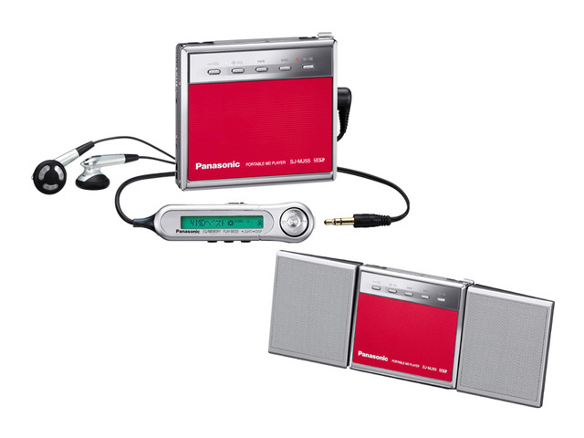 Panasonic SJ-MJ55 [MiniDisc Wiki]