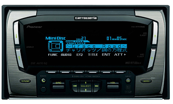 Pioneer FH-P717MD [MiniDisc Wiki]