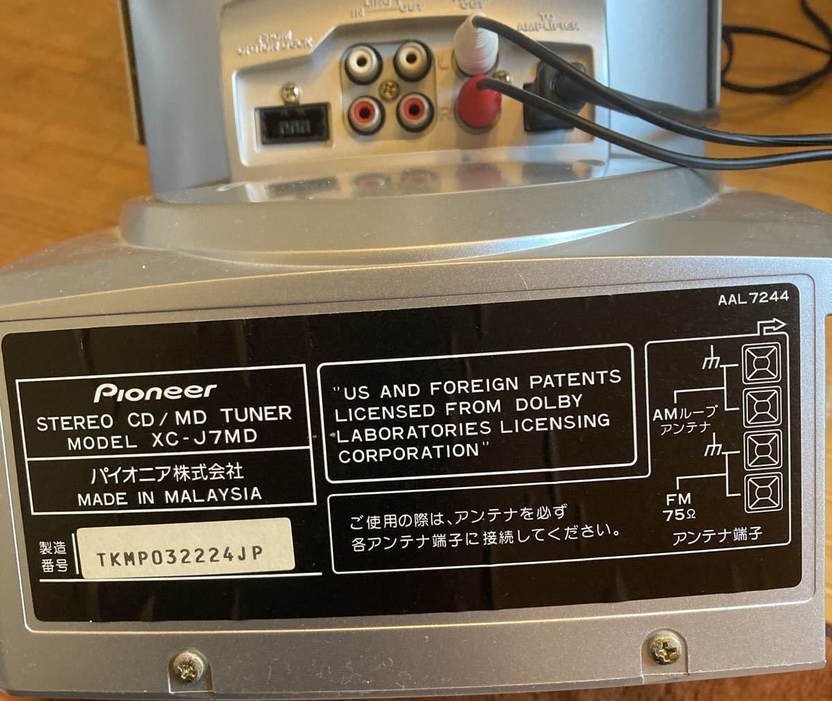 Pioneer XC-J7MD [MiniDisc Wiki]