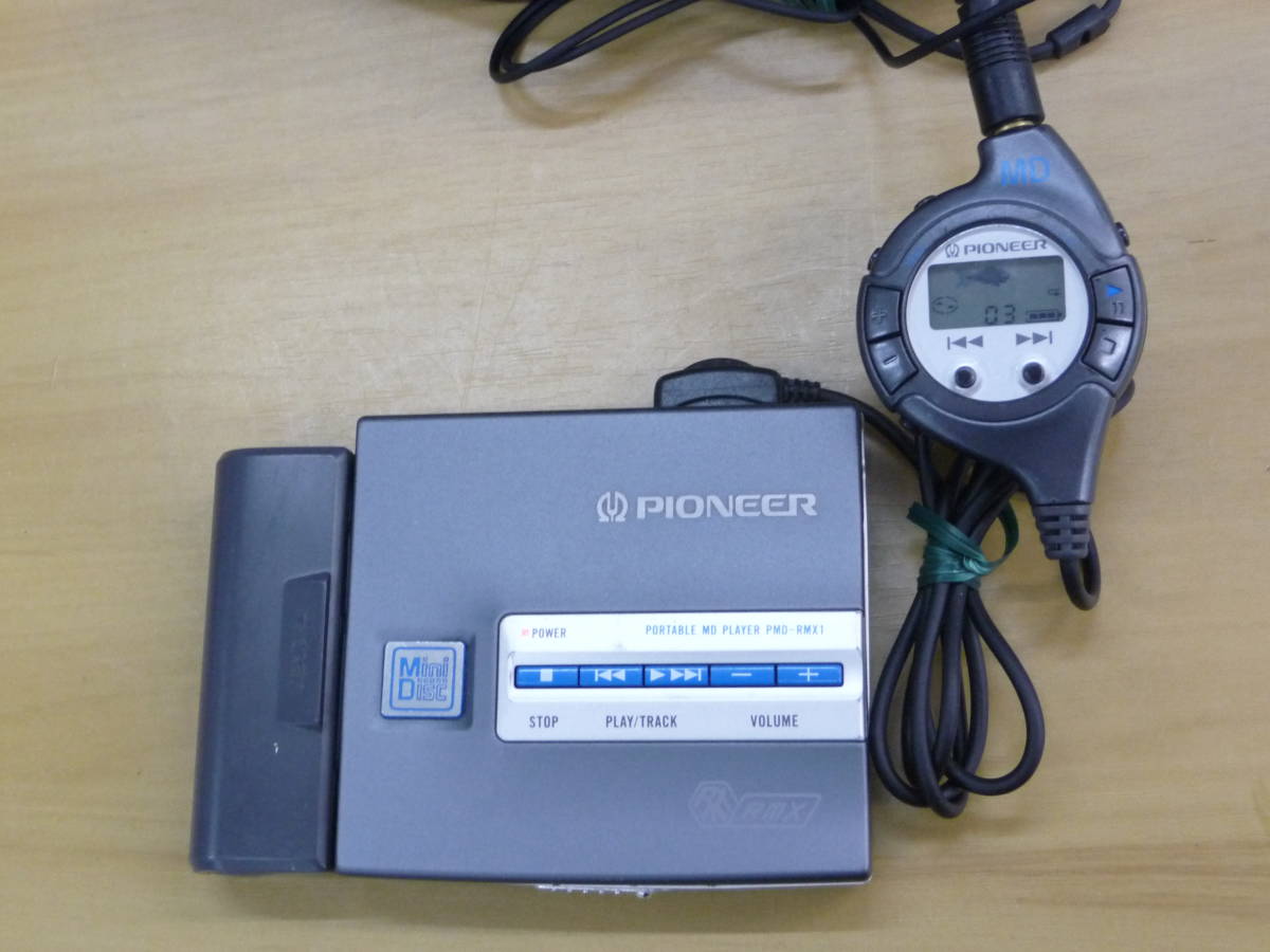 Pioneer PMD-P3 / PMD-RMX1 [MiniDisc Wiki]