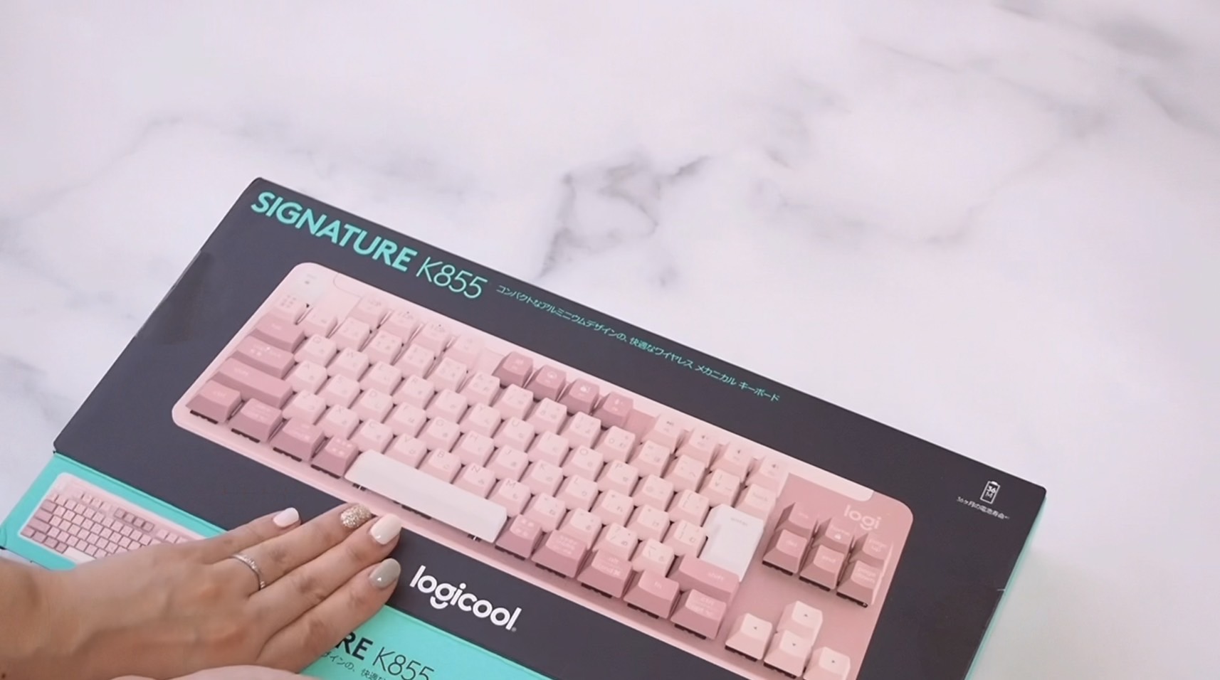 新色ローズレビュー】コスパやばい！Logicool SIGNATURE K855が可愛