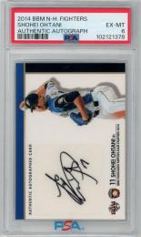 ミントモール / MINT 札幌店 / 2014 BBM 北海道日本ハムファイターズ