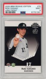 ミントモール / MINT 千葉店 / BBM ルーキーエディション 2020 佐々木