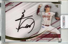 ミントモール / MINT 千葉店 / EPOCH 東北楽天ゴールデンイーグルス