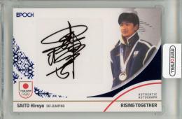 ミントモール / MINT 吉祥寺店 / 2024 EPOCH TEAM JAPAN WINTER