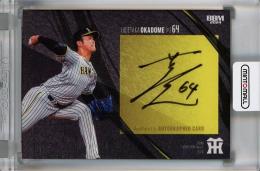 ミントモール / MINT 千葉店 / BBM 阪神タイガース 2024 岡留英貴 直筆