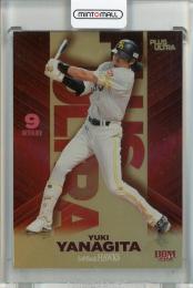 ミントモール / MINT 池袋店 / 2024 BBM 福岡ソフトバンクホークス