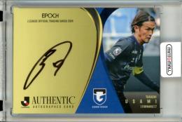 ミントモール / MINT 立川店 / 2024 EPOCH Jリーグ オフィシャル