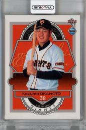 ミントモール / MINT 千葉店 / BBM ルーキーエディション 2015 岡本和