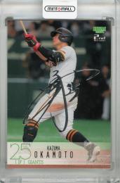 ミントモール / MINT 浦和店 / 2024 BBM 2ndバージョン 岡本和真 銀箔