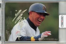 ミントモール / MINT 千葉店 / BBM 清原和博 引退記念カードセット