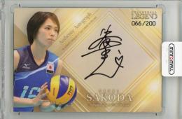 ミントモール / MINT 新宿店 / バレーボール・レジェンド「栗原恵