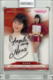 ミントモール / MINT 池袋店 / BBM プロ野球チアリーダーカード2024