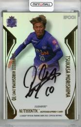 2021 Jリーグ サンフレッチェ広島 森島司 黒 GEM カード 2021 Jリーグ