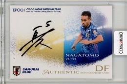 2022 Jカード SE FC東京 長友佑都 直筆サイン 4/12 2022 Jカード SE FC