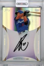 ミントモール / MINT 千葉店 / BBM GLORY 2023 細川成也 (中日