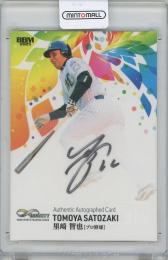 ミントモール / MINT 横浜店 / 2025 BBM INFINITY / 里崎智也(プロ野球