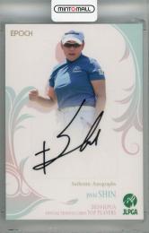 ミントモール / MINT 浦和店 / 2024 EPOCH JLPGA TOP PLAYERS 申ジエ