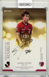 ミントモール / MINT 千葉店 / 2024 EPOCH Jカード スペシャル