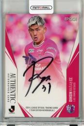 ミントモール / MINT 千葉店 / 2024 EPOCH セレッソ大阪 チーム