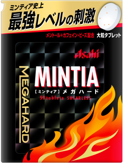 ミンティア | アサヒグループ食品