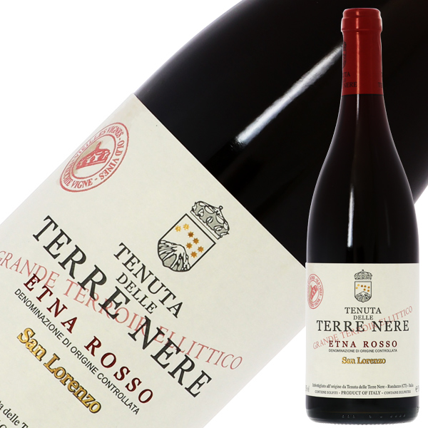 テッレ ネーレ エトナ ロッソ サン ロレンツォの通信販売