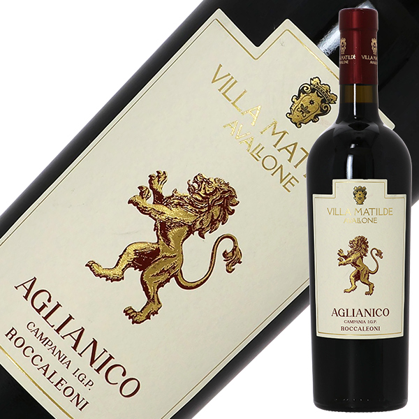 ヴィッラ マティルデ ロッカレオーニ アリアニコの通信販売