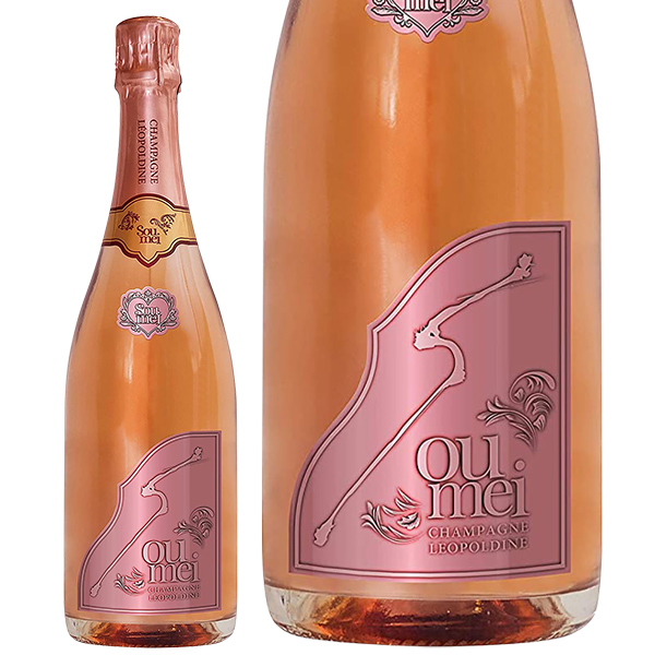 レオポルディーヌ ソウメイ ロゼの通信販売 シャンパン フランス