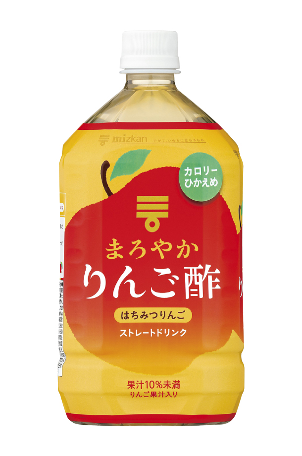 ミツカン まろやかりんご酢 はちみつりんご ストレートの通信販売